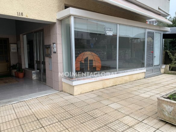 Loja Comercial – Moimenta da Beira